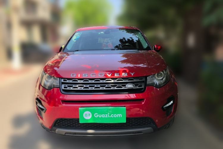 Used Land Rover Discovery Sport 2016 2.0T SE Front