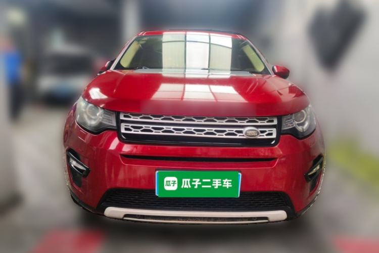 Used Land Rover Discovery Sport 2016 2.0T HSE Front