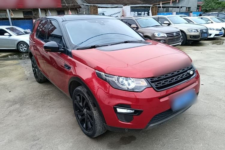 Used Land Rover Discovery Sport 2016 2.0T SE Front Right 45 Deg