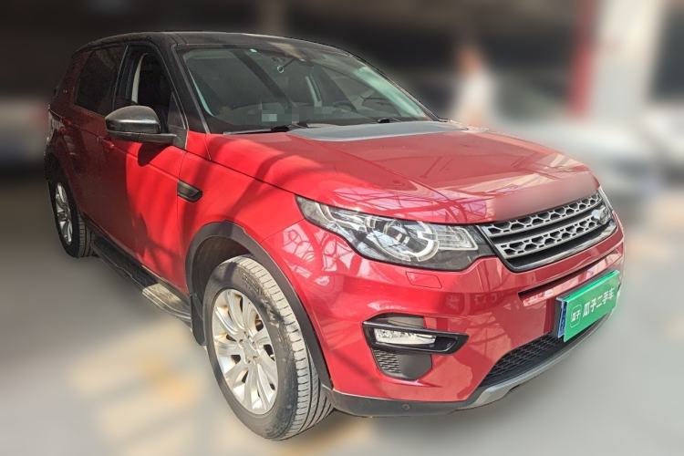 Used Land Rover Discovery Sport 2016 2.0T SE Front Right 45 Deg