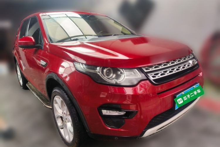 Used Land Rover Discovery Sport 2016 2.0T HSE Front Right 45 Deg