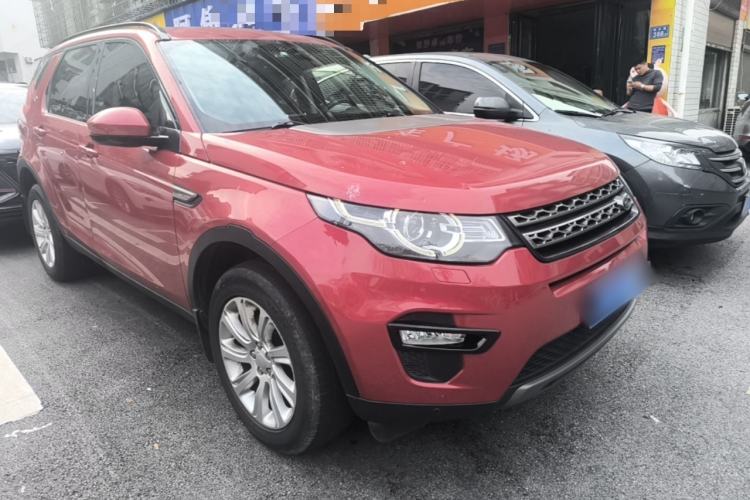 Used Land Rover Discovery Sport 2016 2.0T SE Front Right 45 Deg