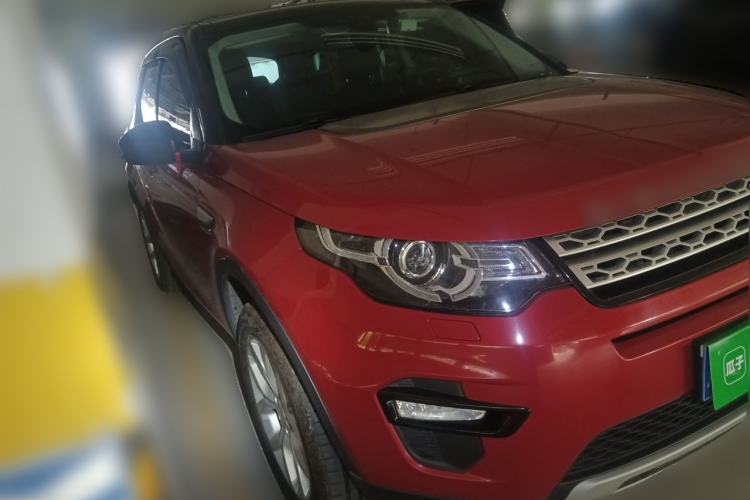 Used Land Rover Discovery Sport 2016 2.0T HSE Front Right 45 Deg