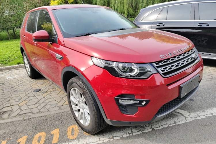 Used Land Rover Discovery Sport 2016 2.0T SE Front Right 45 Deg