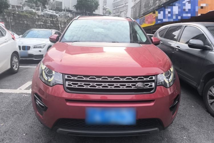 Used Land Rover Discovery Sport 2016 2.0T SE Front