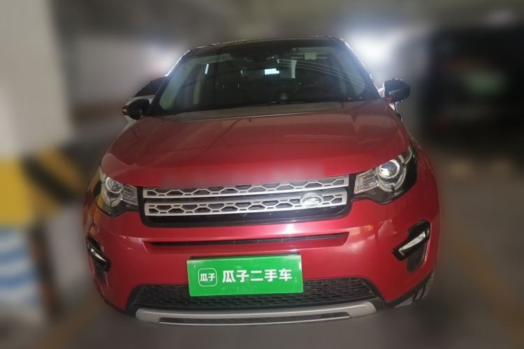 Used Land Rover Discovery Sport 2016 2.0T HSE Front