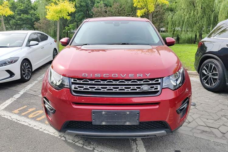 Used Land Rover Discovery Sport 2016 2.0T SE Front