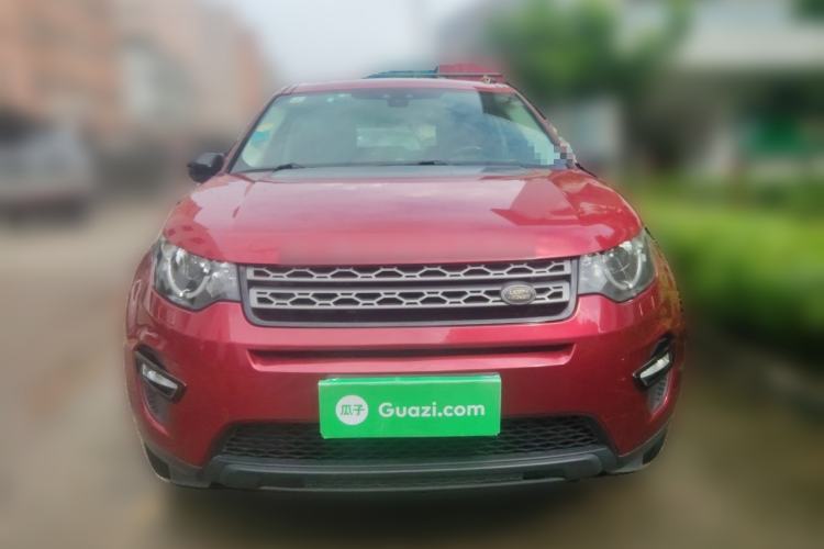 Used Land Rover Discovery Sport 2016 2.0T S Front