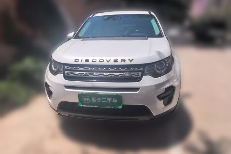 Used Land Rover Discovery Sport 2016 2.0T SE Front