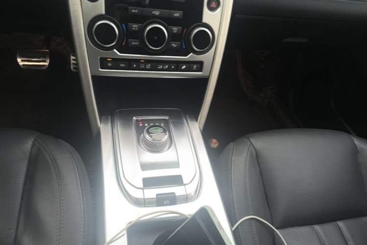 Used Land Rover Discovery Sport 2016 2.0T SE Gear Lever