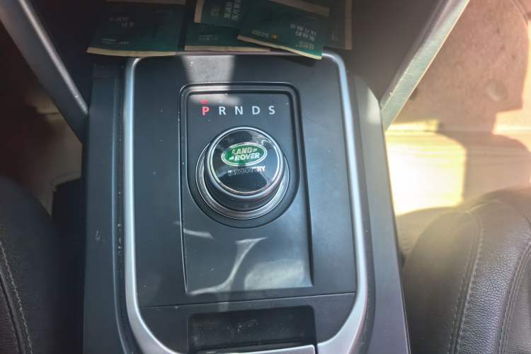 Used Land Rover Discovery Sport 2016 2.0T SE Gear Lever