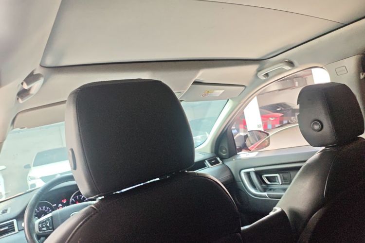 Used Land Rover Discovery Sport 2016 2.0T SE Headliner