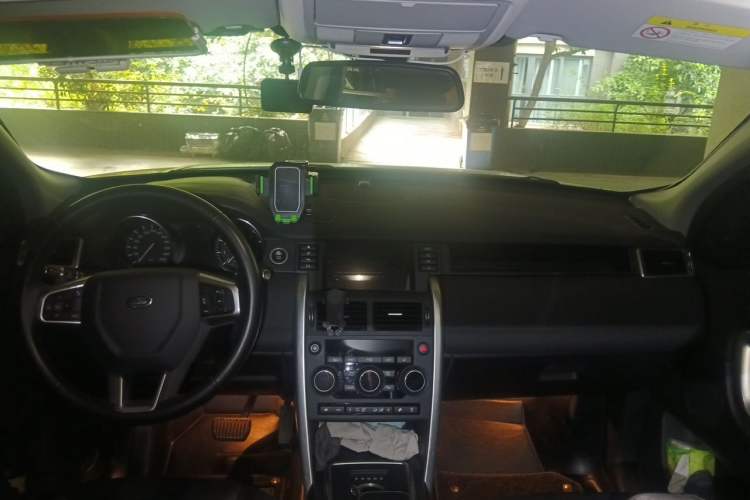 Used Land Rover Discovery Sport 2016 2.0T HSE Headliner