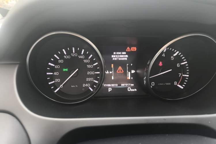 Used Land Rover Discovery Sport 2016 2.0T SE Instrument Cluster