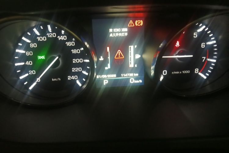 Used Land Rover Discovery Sport 2016 2.0T HSE Instrument Cluster