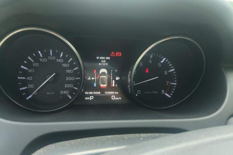 Used Land Rover Discovery Sport 2016 2.0T S Instrument Cluster