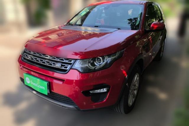 Used Land Rover Discovery Sport 2016 2.0T SE