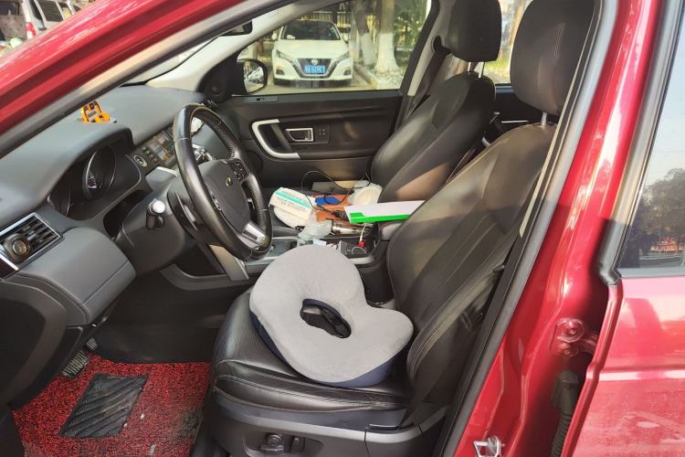 Used Land Rover Discovery Sport 2016 2.0T HSE Left Front Seat