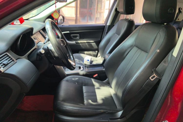 Used Land Rover Discovery Sport 2016 2.0T SE Left Front Seat
