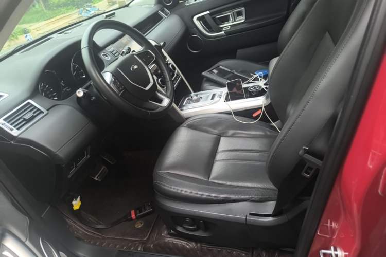Used Land Rover Discovery Sport 2016 2.0T SE Left Front Seat