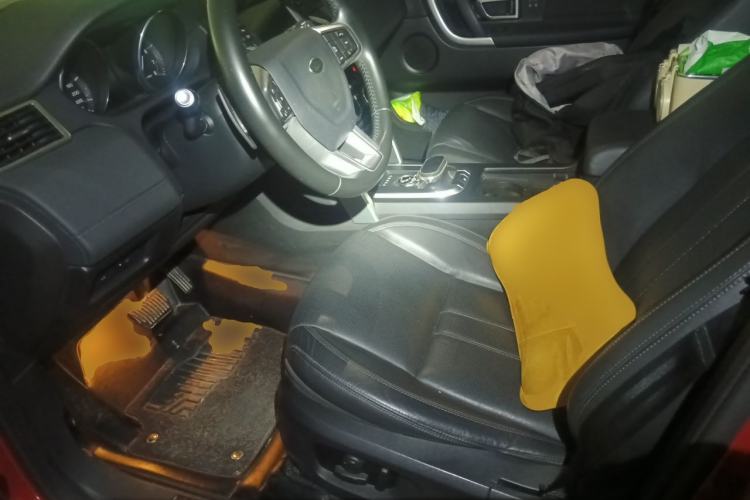 Used Land Rover Discovery Sport 2016 2.0T HSE Left Front Seat
