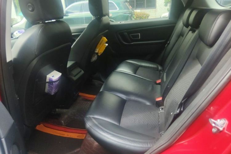 Used Land Rover Discovery Sport 2016 2.0T S Left Rear Seat