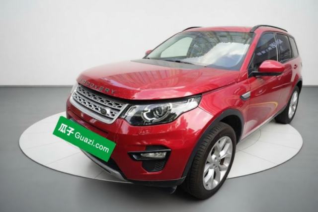 Używany Land Rover Discovery Sport 2016 2.0T HSE