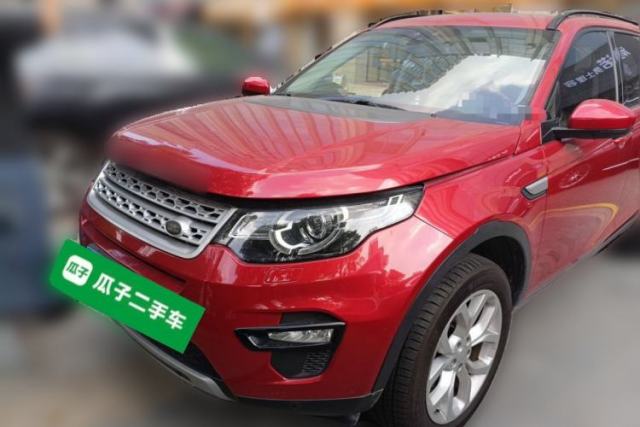 Używany Land Rover Discovery Sport 2016 2.0T HSE