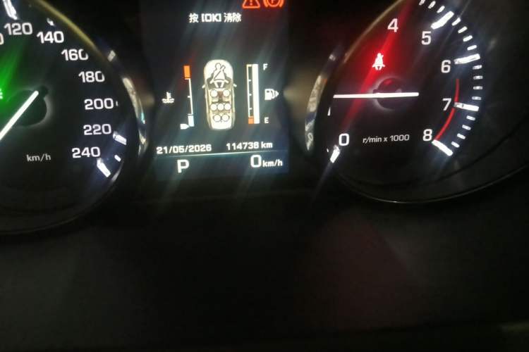 Used Land Rover Discovery Sport 2016 2.0T HSE Odometer Close Up