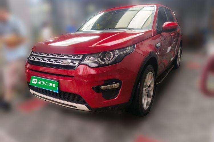 Used Land Rover Discovery Sport 2016 2.0T HSE Guazi used car, China used car export, Used car for sale, Used cars, Cheapest cars for sale