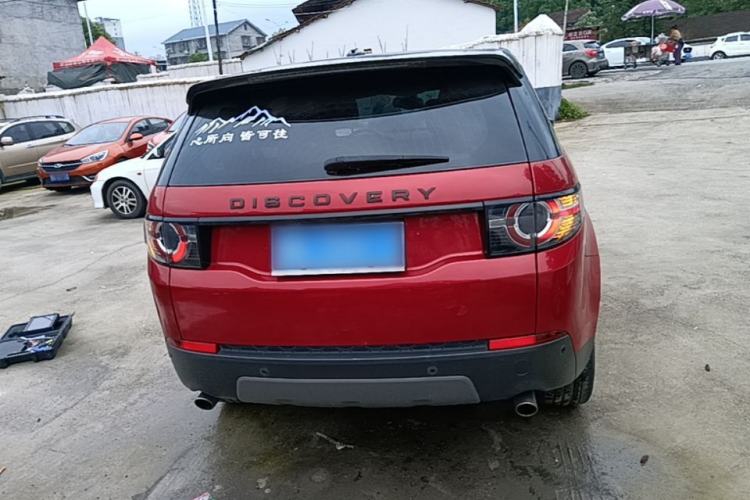 Used Land Rover Discovery Sport 2016 2.0T SE Rear