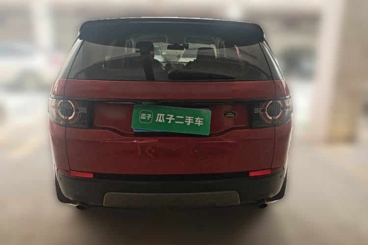Used Land Rover Discovery Sport 2016 2.0T SE Rear