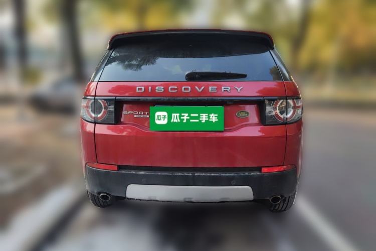 Used Land Rover Discovery Sport 2016 2.0T HSE Rear