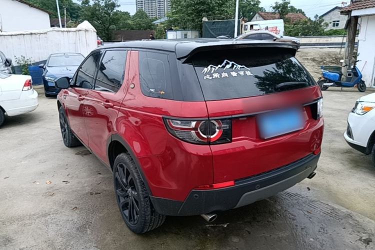 Used Land Rover Discovery Sport 2016 2.0T SE Rear Left 45 Deg