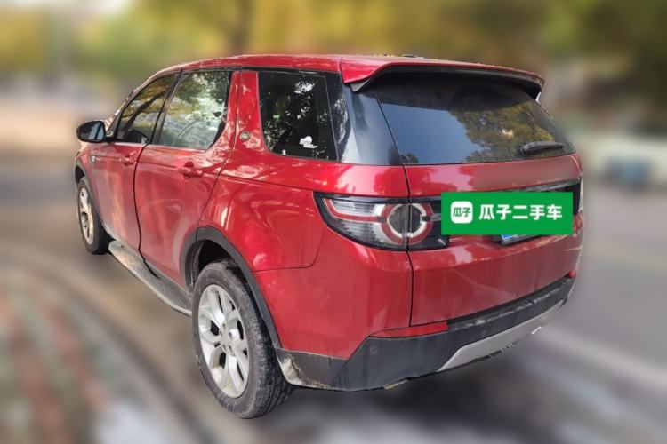 Used Land Rover Discovery Sport 2016 2.0T HSE Rear Left 45 Deg