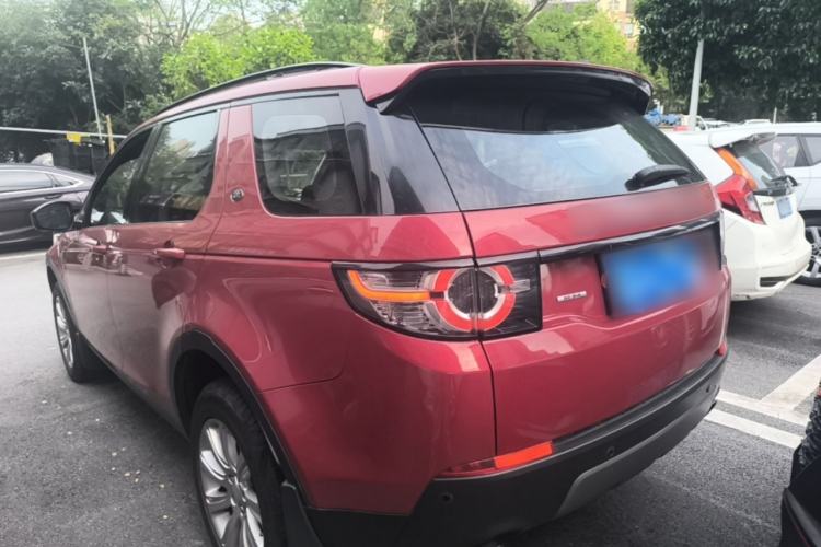Used Land Rover Discovery Sport 2016 2.0T SE Rear Left 45 Deg