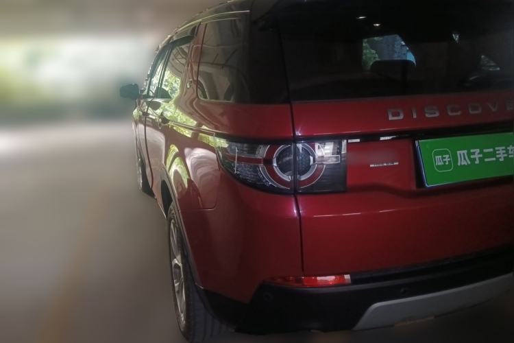 Used Land Rover Discovery Sport 2016 2.0T HSE Rear Left 45 Deg