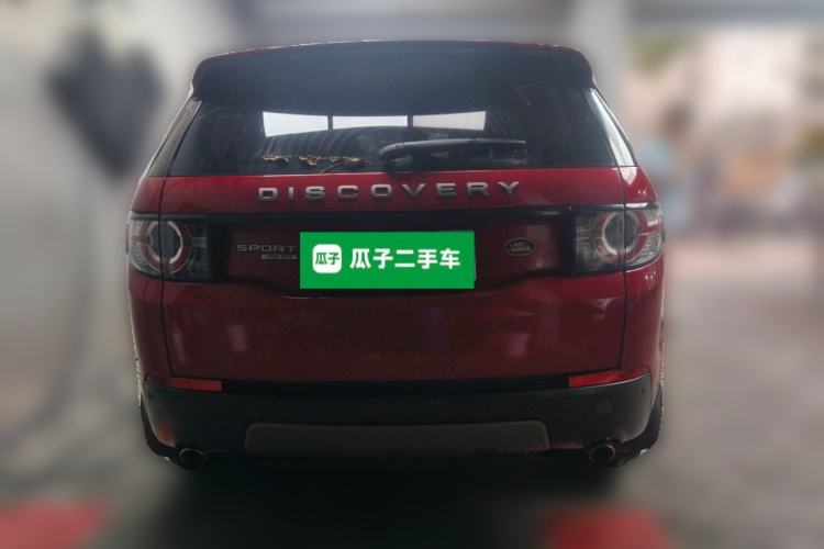 Used Land Rover Discovery Sport 2016 2.0T HSE Rear