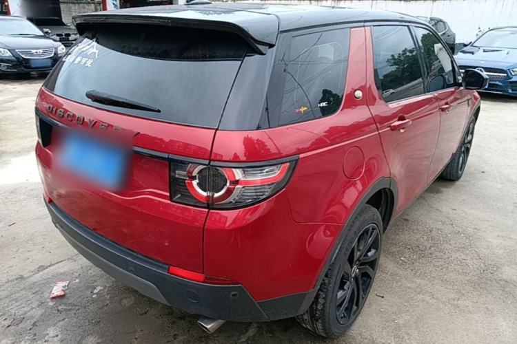 Used Land Rover Discovery Sport 2016 2.0T SE Rear Right 45 Deg