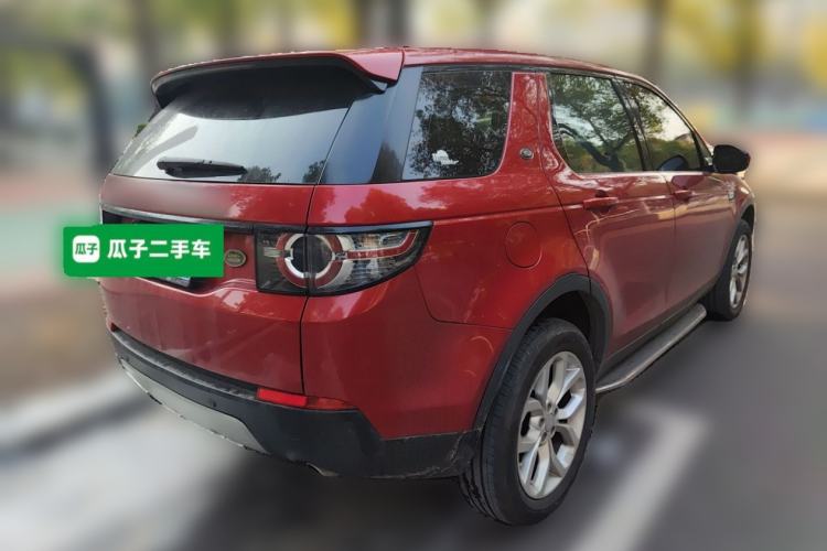 Used Land Rover Discovery Sport 2016 2.0T HSE Rear Right 45 Deg