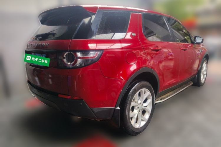 Used Land Rover Discovery Sport 2016 2.0T HSE Rear Right 45 Deg