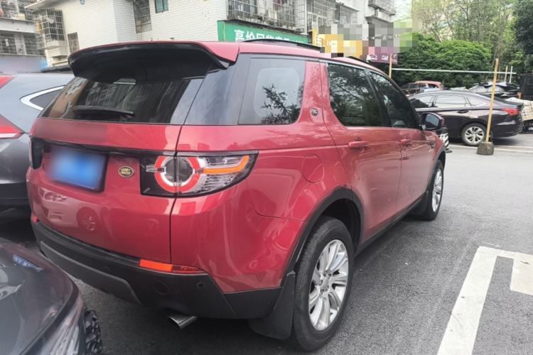 Used Land Rover Discovery Sport 2016 2.0T SE Rear Right 45 Deg