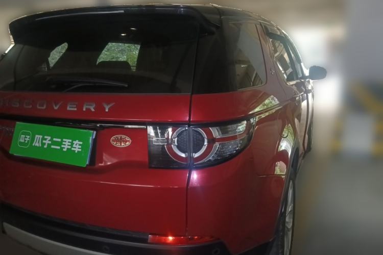 Used Land Rover Discovery Sport 2016 2.0T HSE Rear Right 45 Deg