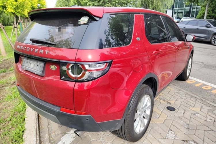 Used Land Rover Discovery Sport 2016 2.0T SE Rear Right 45 Deg