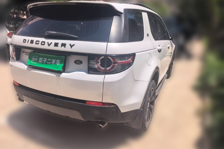 Used Land Rover Discovery Sport 2016 2.0T SE Rear Right 45 Deg