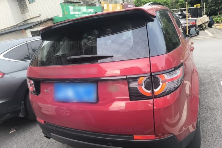Used Land Rover Discovery Sport 2016 2.0T SE Rear
