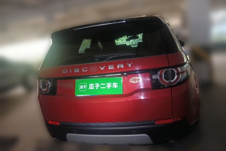 Used Land Rover Discovery Sport 2016 2.0T HSE Rear