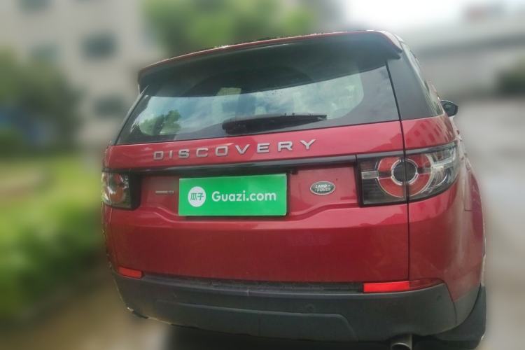 Used Land Rover Discovery Sport 2016 2.0T S Rear