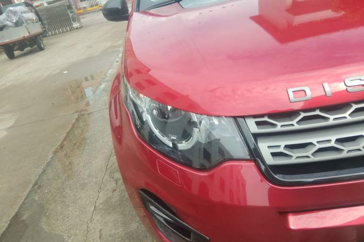 Used Land Rover Discovery Sport 2016 2.0T S Right Front Headlight