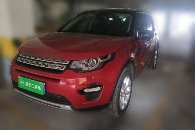 Used Land Rover Discovery Sport 2016 2.0T HSE